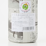 愛知県安城市　神杉酒造　特別純米しぼりたて無濾過　 720ml