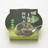 愛知県西尾市　松鶴園　抹茶ぷりん