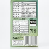 静岡県　やいづ善八　だしプレッソ　昆布　５００ｍｌ