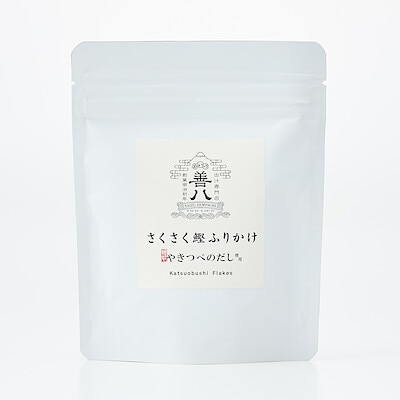 静岡県　やいづ善八　さくさく鰹ふりかけ　３０ｇ