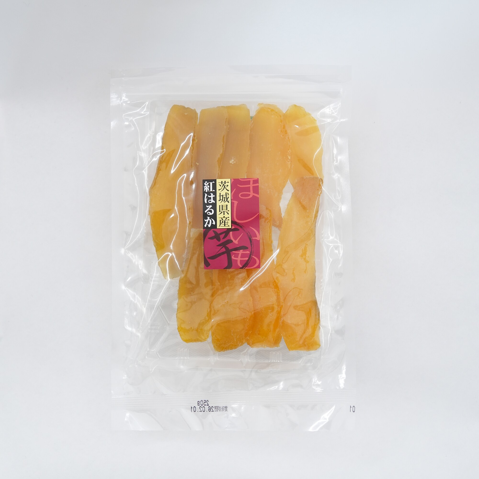 茨城県産 小池清嗣商店の干し芋3種食べ比べセット（丸干し・平干し） １.2ｋｇ