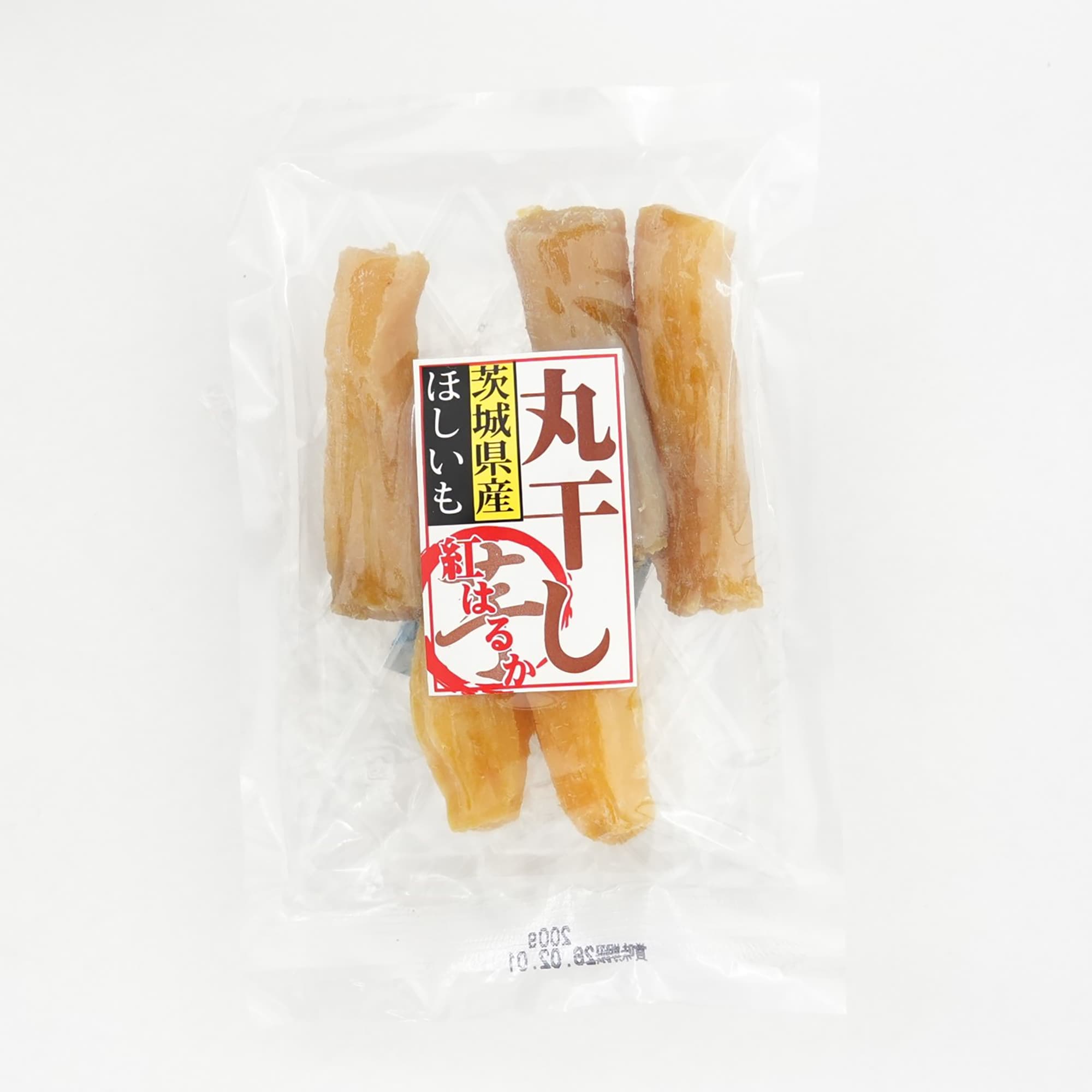 茨城県産 小池清嗣商店の干し芋3種食べ比べセット（丸干し・平干し） １.2ｋｇ