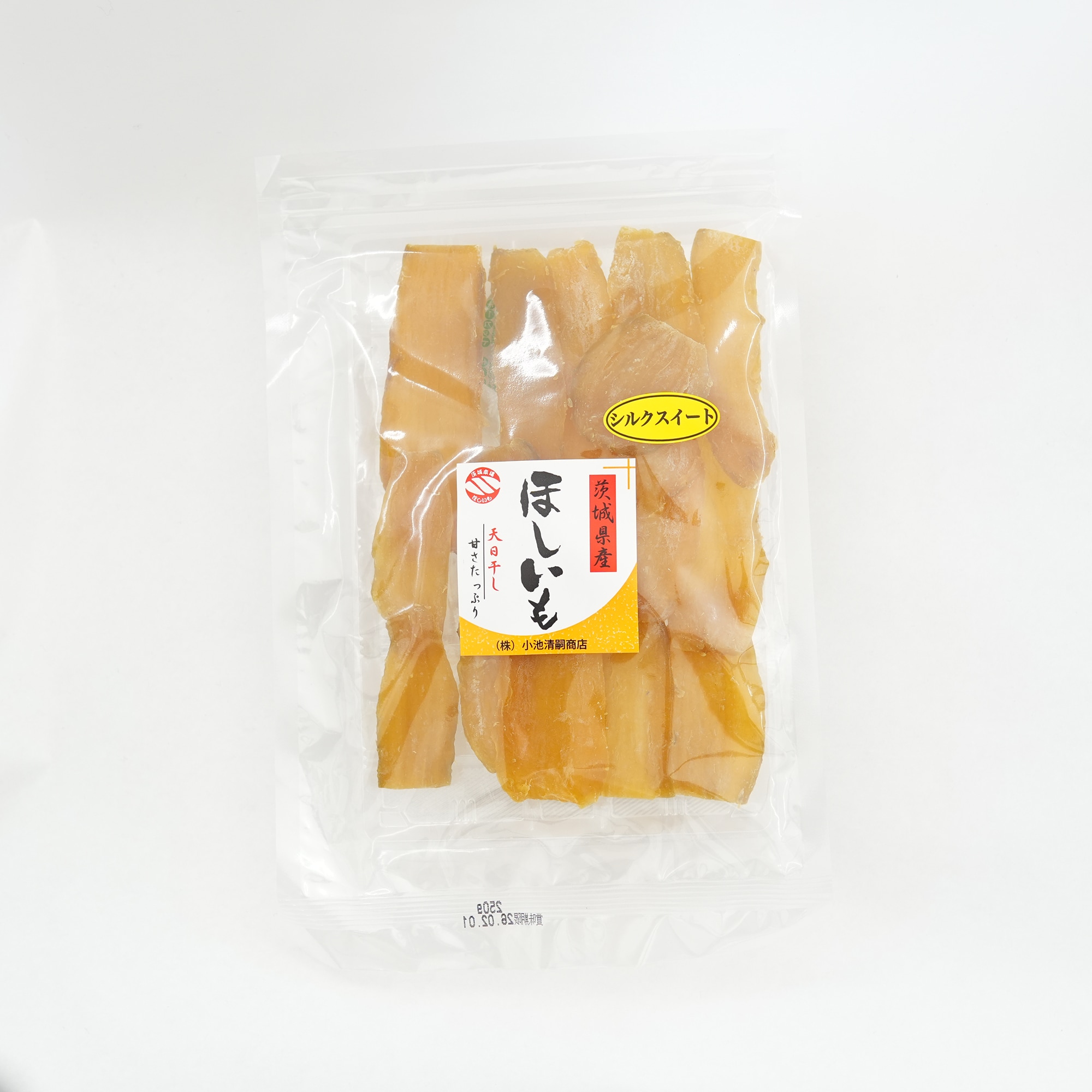 茨城県産 小池清嗣商店の干し芋3種食べ比べセット（丸干し・平干し