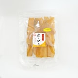 茨城県産 小池清嗣商店の干し芋3種食べ比べセット（丸干し・平干し） １.2ｋｇ