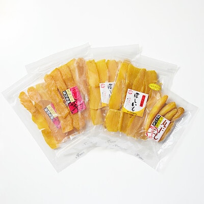 茨城県産 小池清嗣商店の干し芋3種食べ比べセット（丸干し・平干し） １.2ｋｇ