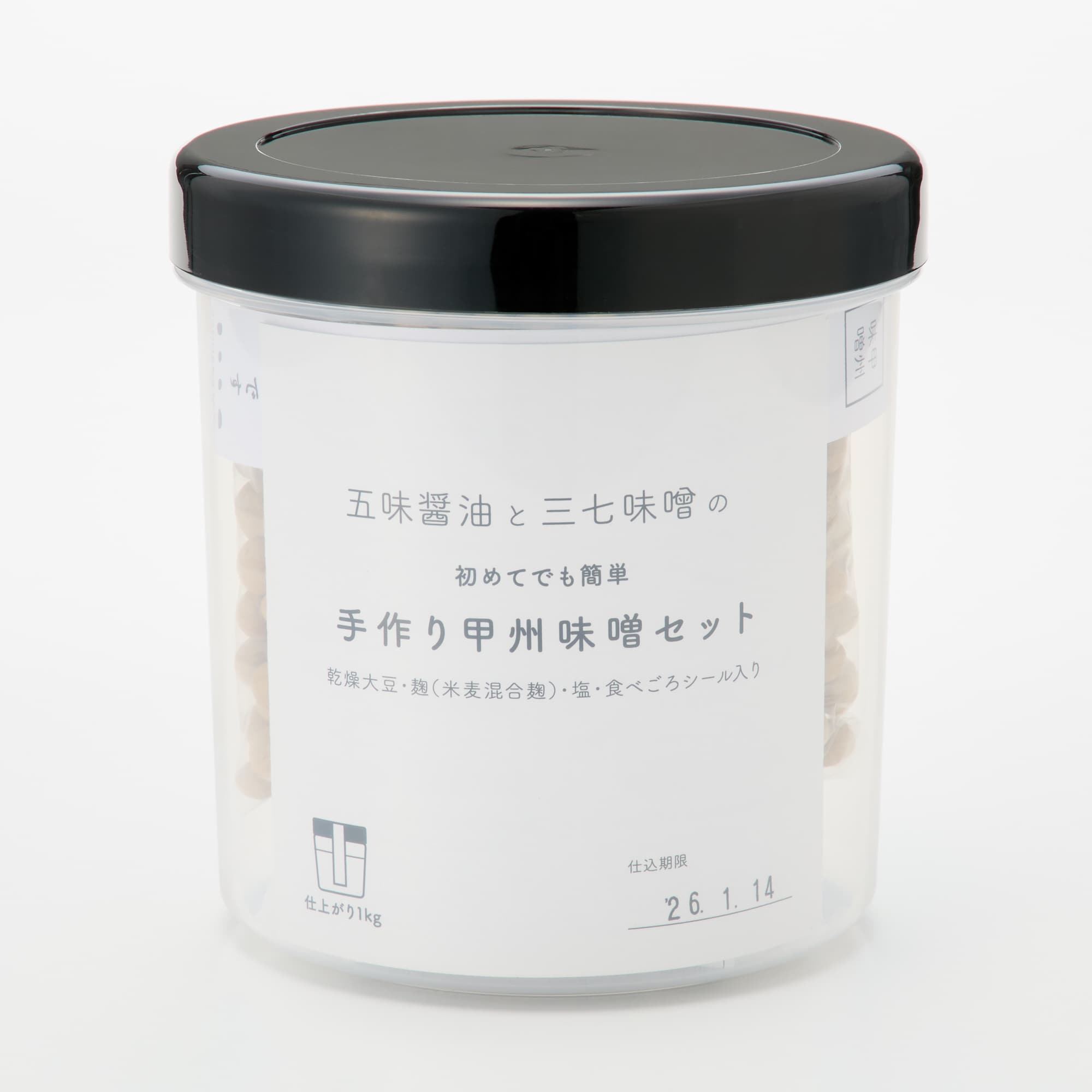 福井県・山梨県　三七味噌＆五味醤油の「はじめての手作り甲州味噌セット ※福井県産大豆」（仕上がり１ｋｇ、容器付き）