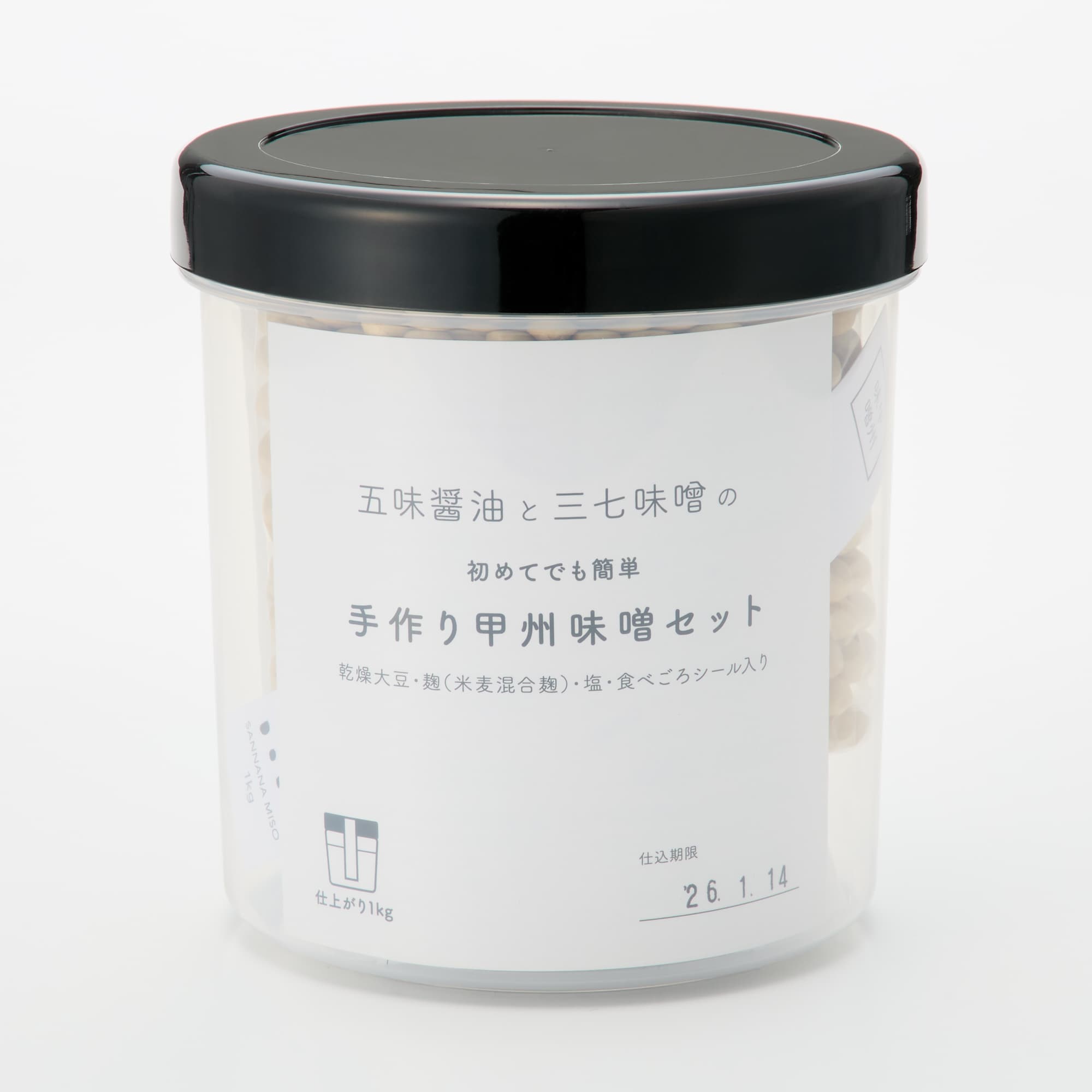 福井県・山梨県　三七味噌＆五味醤油の「はじめての手作り甲州味噌セット ※秋田県産大豆」（仕上がり１ｋｇ、容器付き）