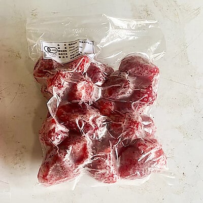 福岡県産 伊世いちご畑の「冷凍あまおう」約２００ｇ ※有機ＪＡＳ認証