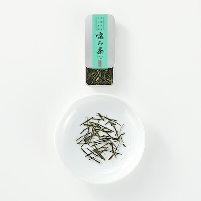 茨城県産　飯田園のさしま茶「噛み茶セット」