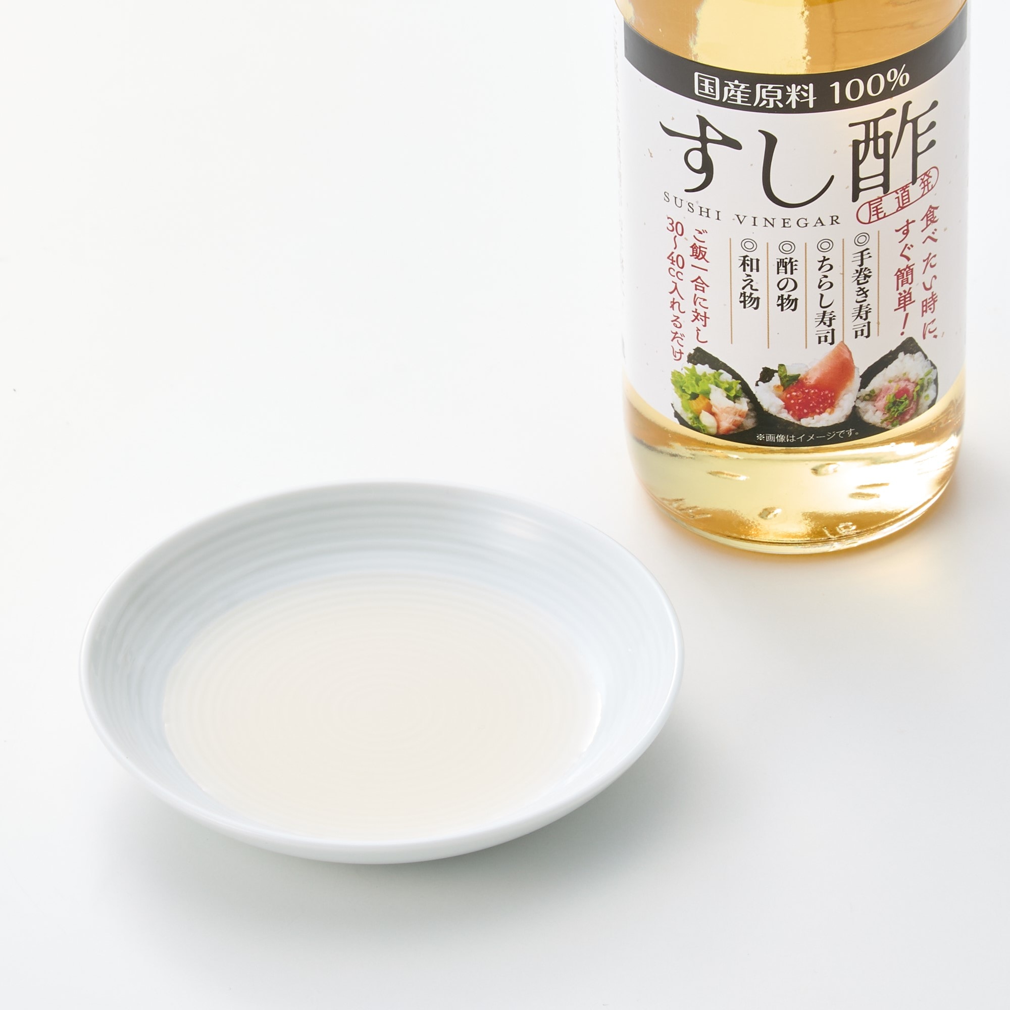 広島県 杉田与次兵衛商店の「すし酢」 300ml | 無印良品