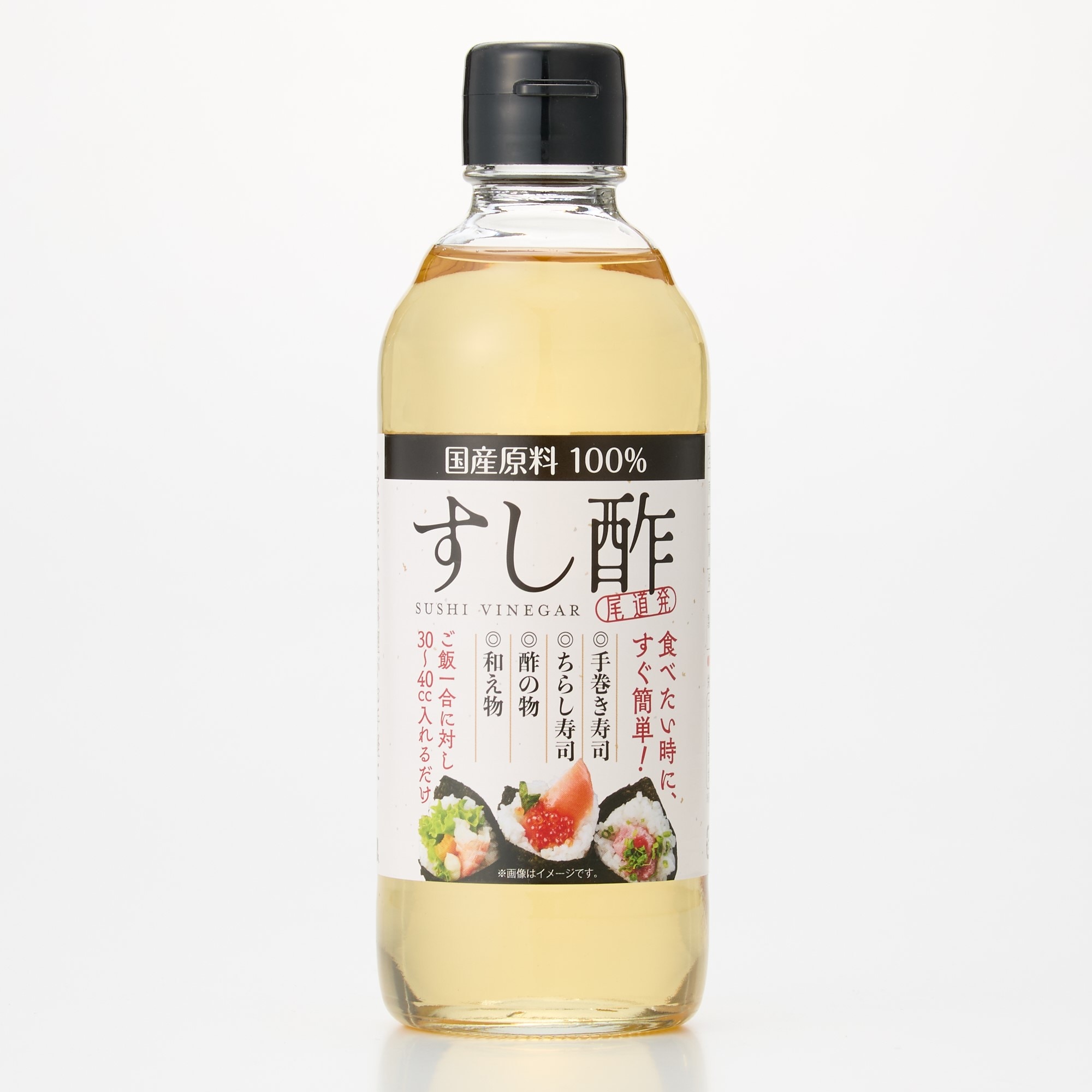 広島県 杉田与次兵衛商店の「すし酢」 300ml | 無印良品