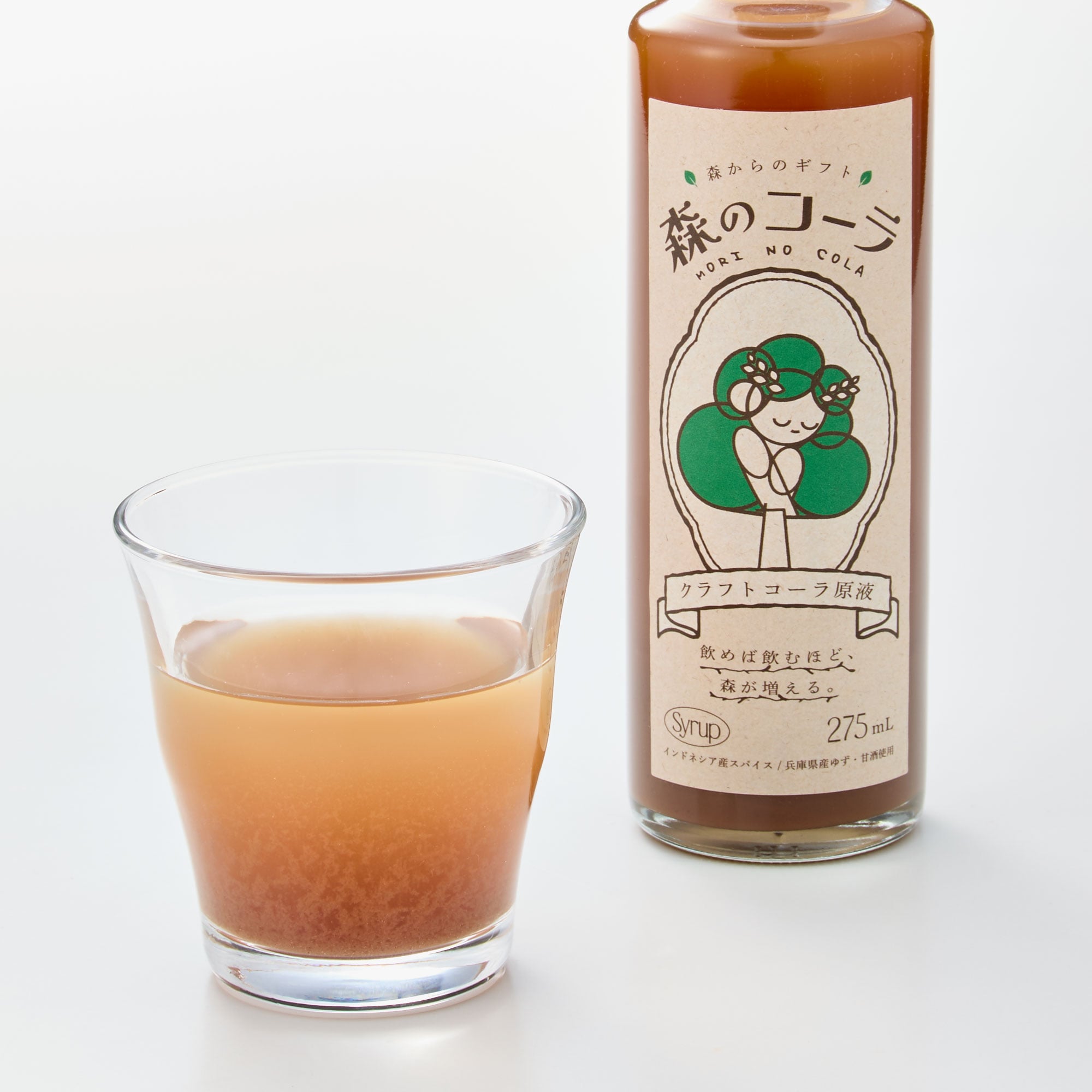 兵庫県　飲めば飲むほど森が増える、森のコーラ