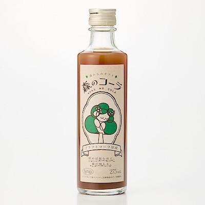 兵庫県　飲めば飲むほど森が増える、森のコーラ