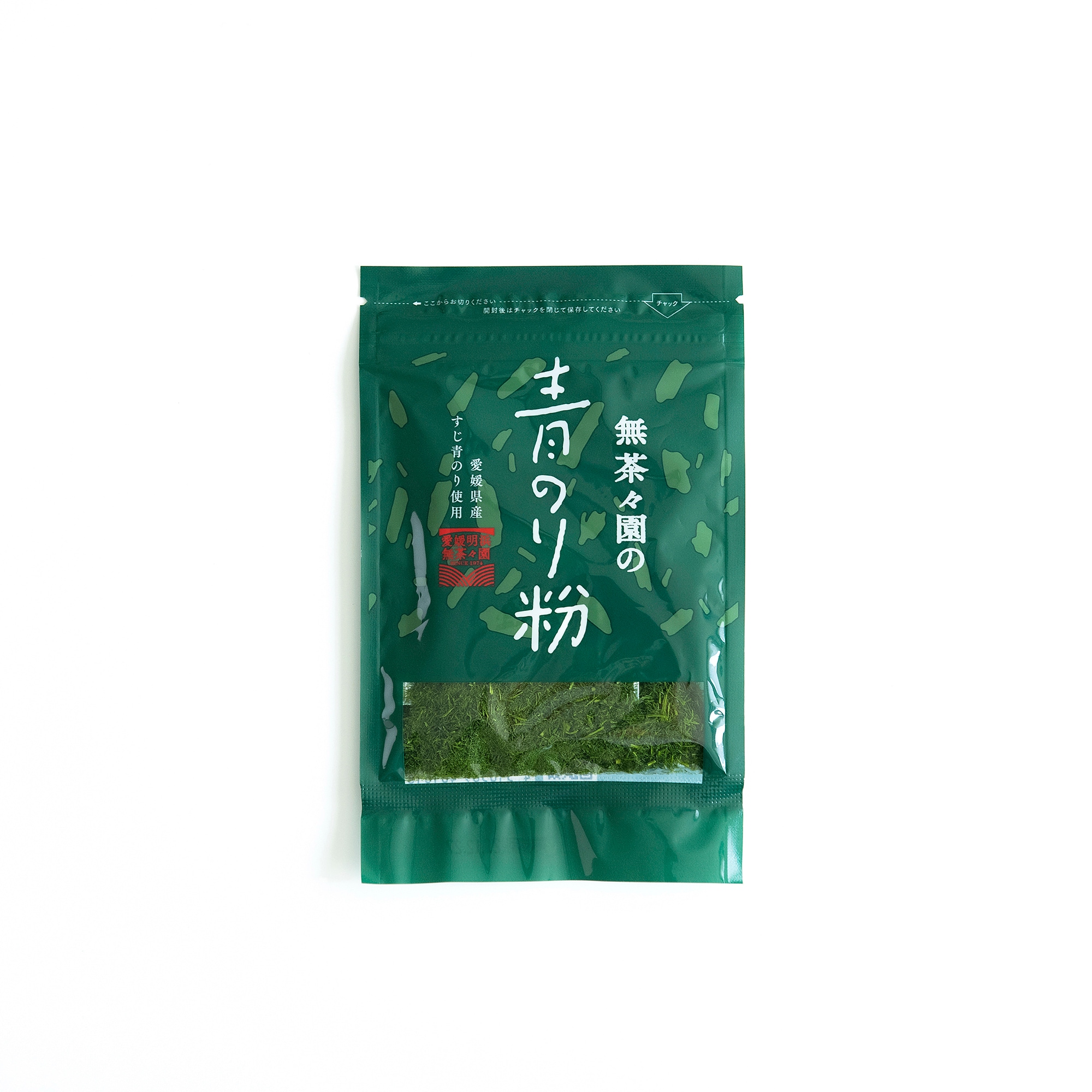 愛媛県産　無茶々園の「青のり（粉末）」３ｇ