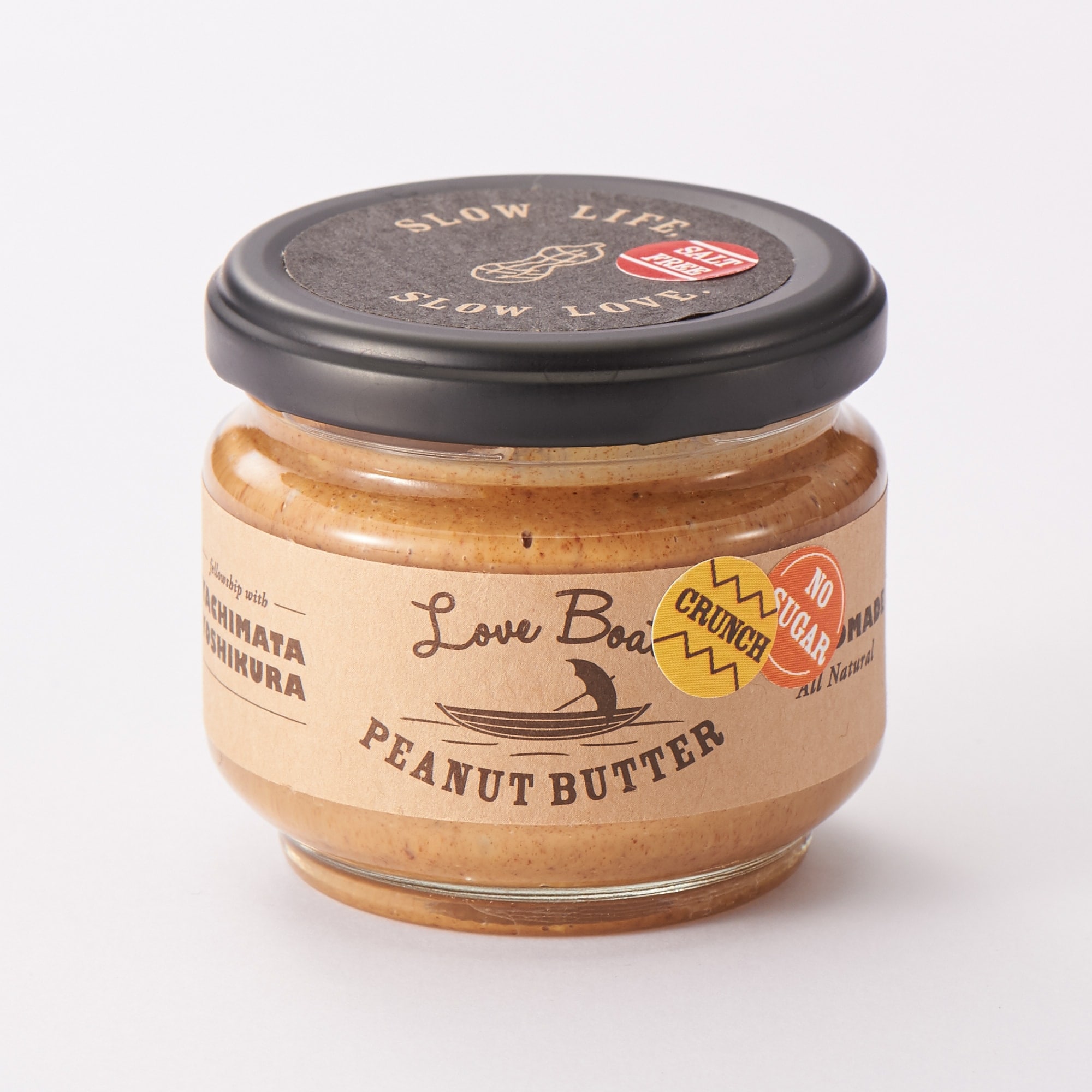 千葉県産　ピーナツバター・味付なしクランチ　１００ｇ