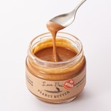 千葉県産　ピーナツバター・味付なしスムース　１００ｇ