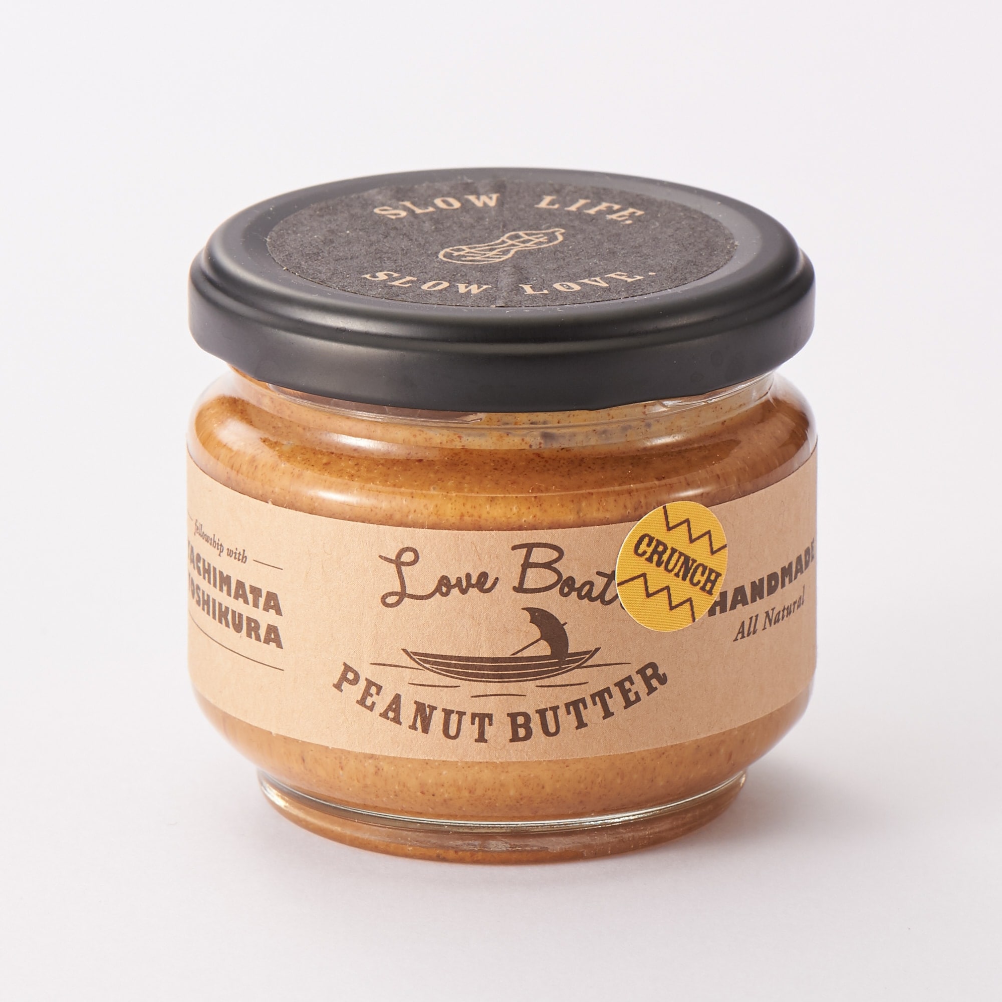 千葉県産　ピーナツバター・ノーマルクランチ　１００ｇ