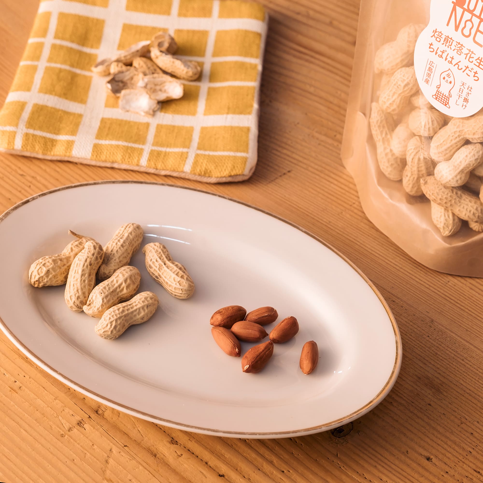 広島県　脇農園の焙煎落花生「ちばはんだち」　１００ｇ