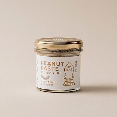 広島県　脇農園のピーナッツペースト　１００ｇ