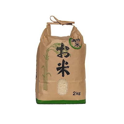 長野県産　川上農園の白米「風さやか」　２ｋｇ