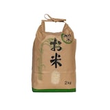 長野県産　川上農園の白米「風さやか」　２ｋｇ