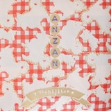 山梨県　光織物の母子手帳ケース「ごきげんぽーち いぬ」