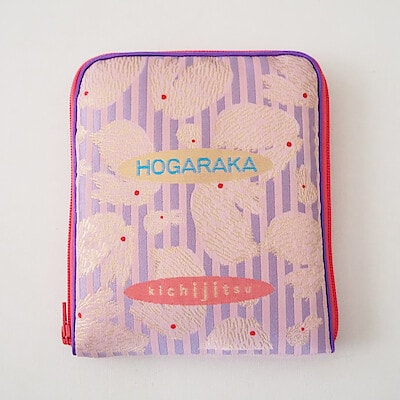 山梨県　光織物の母子手帳ケース「ごきげんぽーち うさぎ」