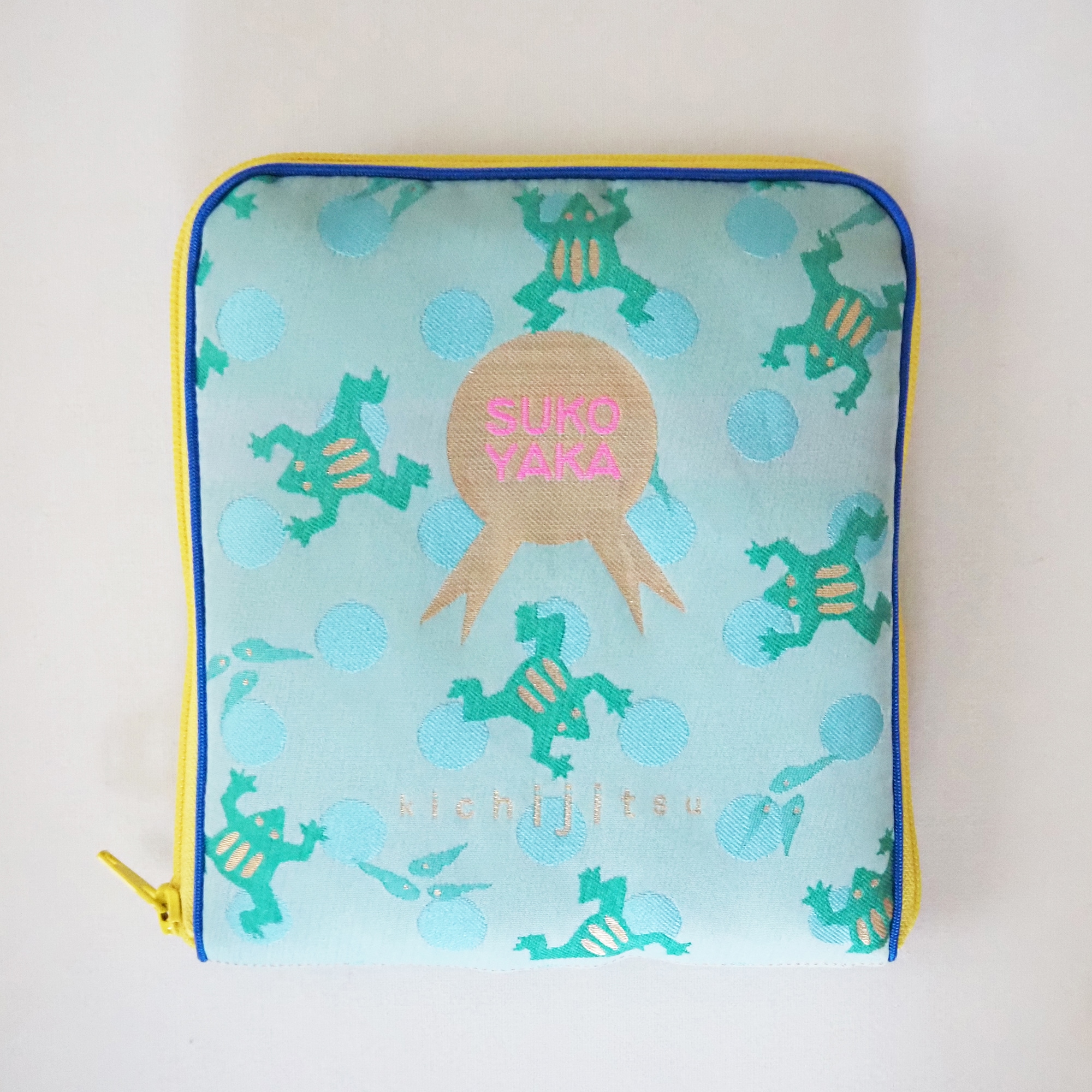 山梨県　光織物の母子手帳ケース「ごきげんぽーち かえる」