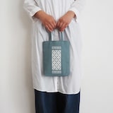 青森県　弘前こぎん研究所のこぎん刺し「手付小袋」緑