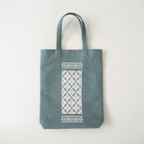 青森県　弘前こぎん研究所のこぎん刺し「手付小袋」緑