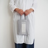 青森県　弘前こぎん研究所のこぎん刺し「手付小袋」グレー