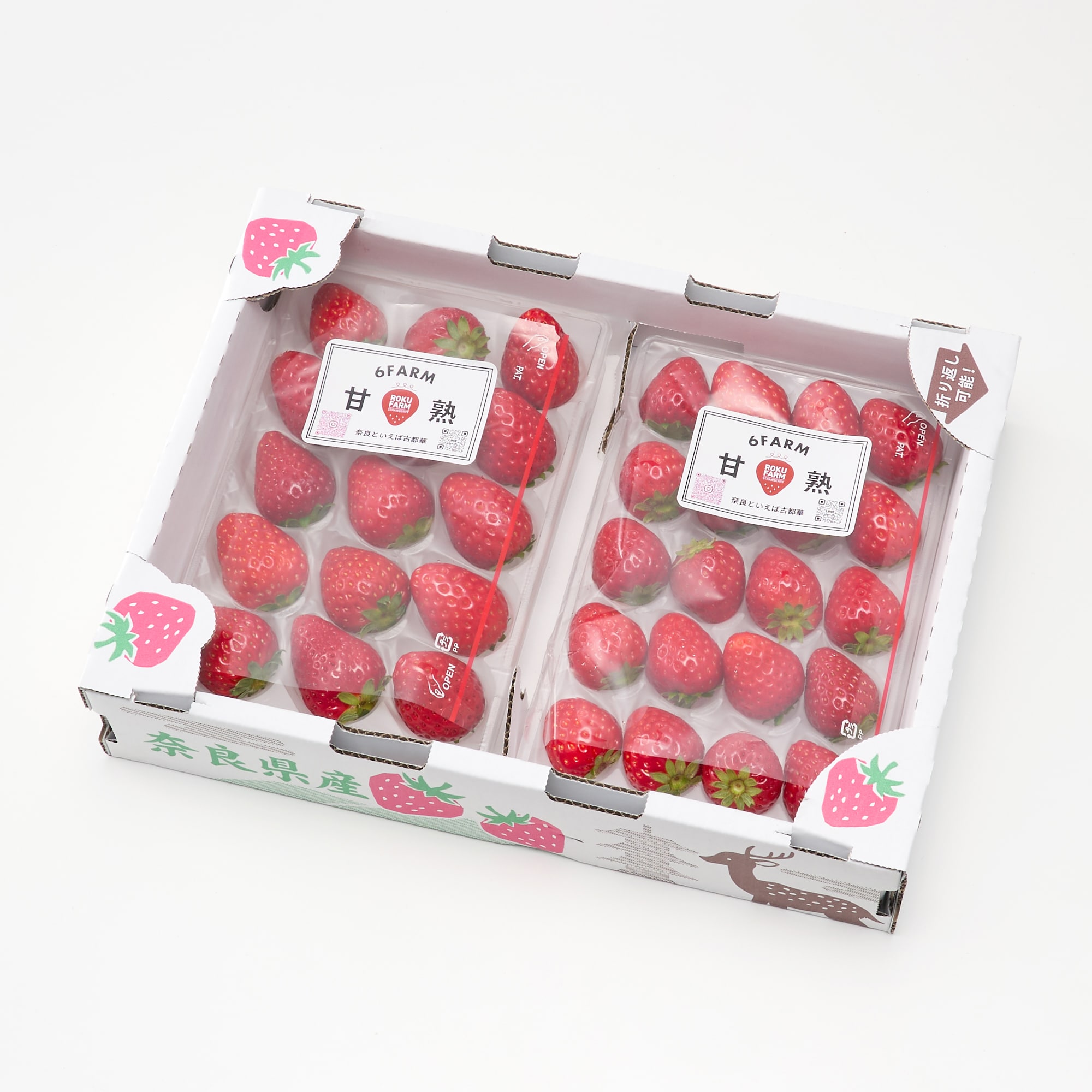 奈良県産 ６ＦＡＲＭの完熟いちご「古都華」Ｓサイズ 約５００ｇ