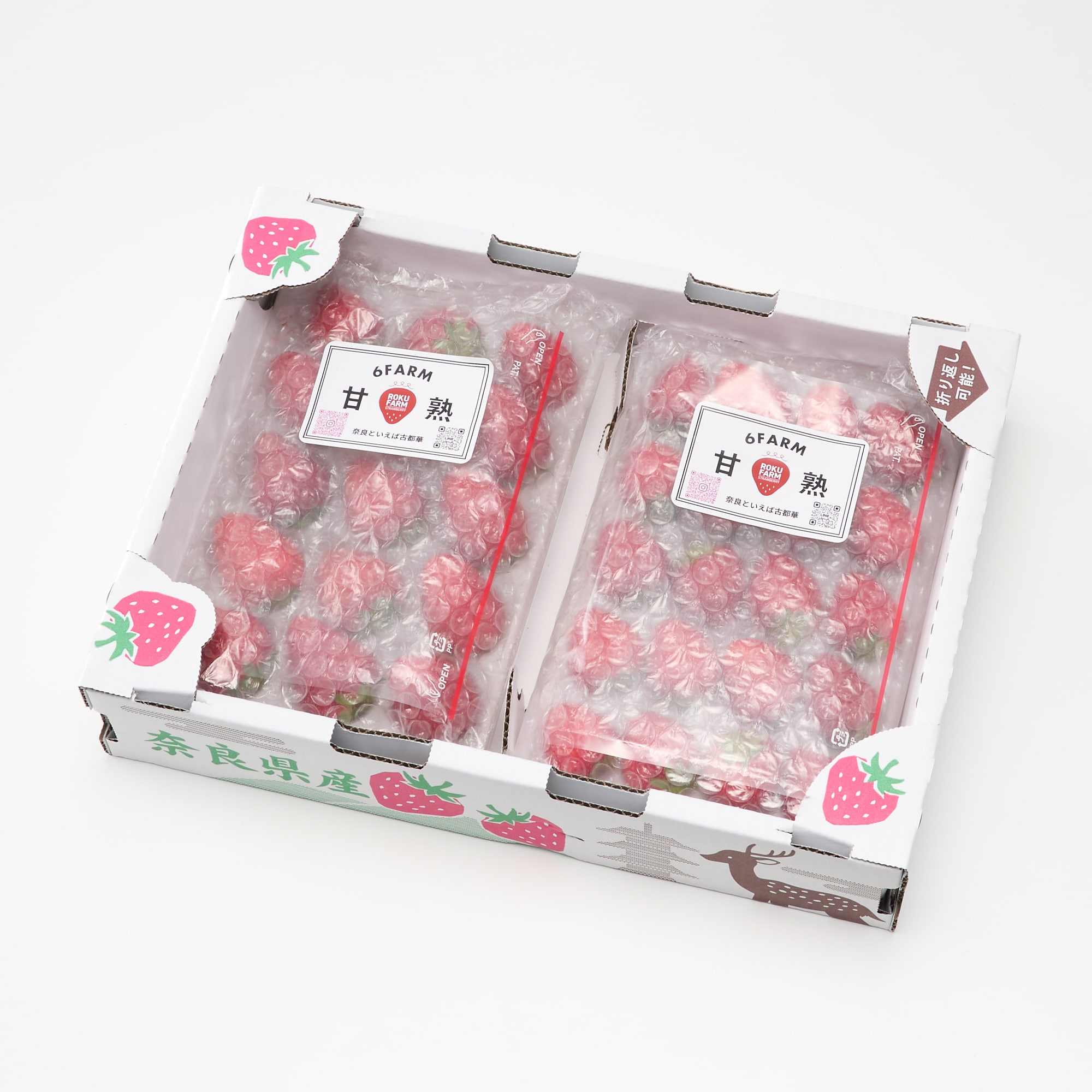 奈良県産 ６ＦＡＲＭの完熟いちご「古都華」Ｓサイズ 約５００ｇ