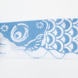 クラフト工房LaManoの「藍と草木の型染鯉のぼり」 