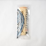 愛知県安城市　間杉手延製麺所　和泉（いずみ）手延長そうめん　半生麺