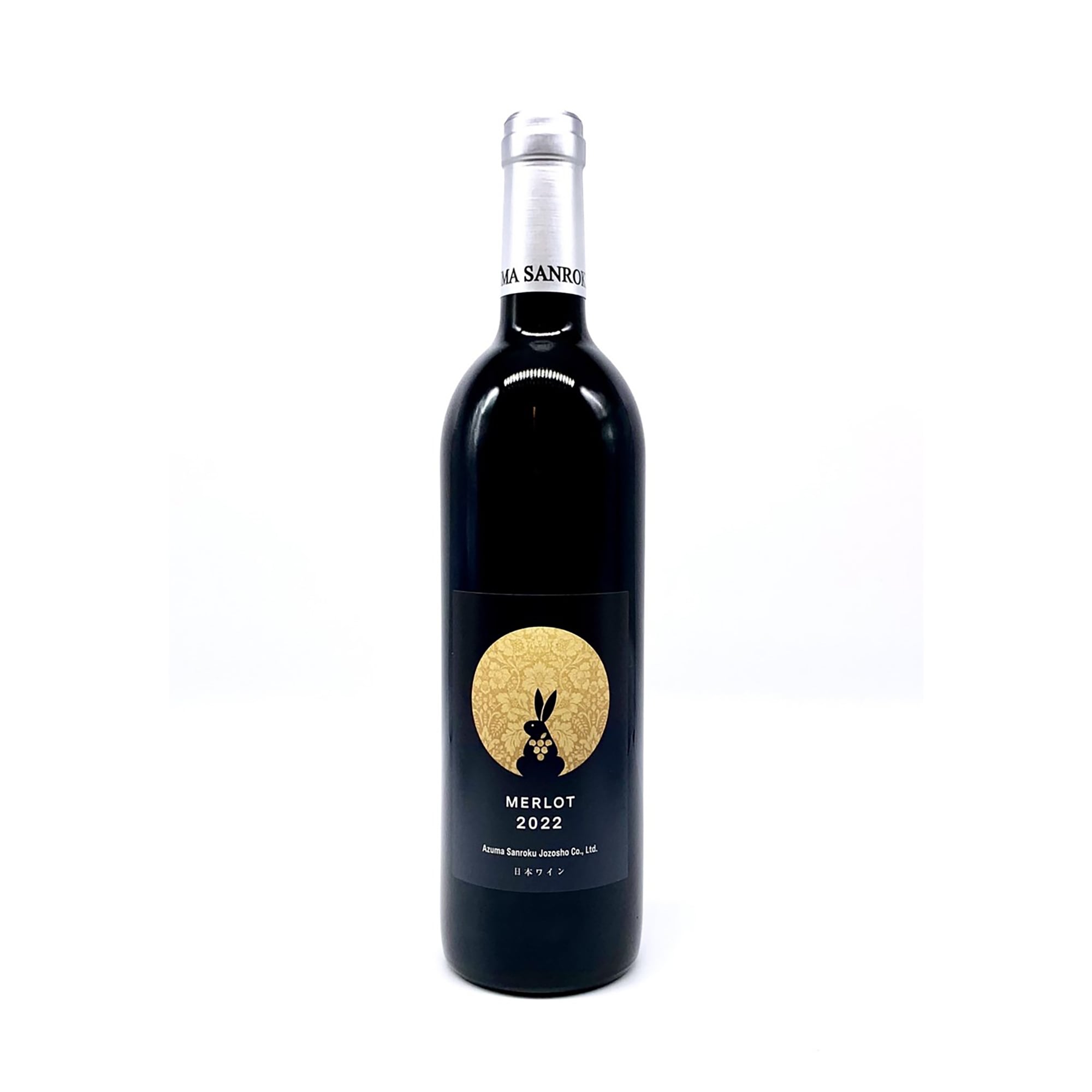 福島県 WINERY AZUMA SANROKU メルロ2022 750ml | 無印良品