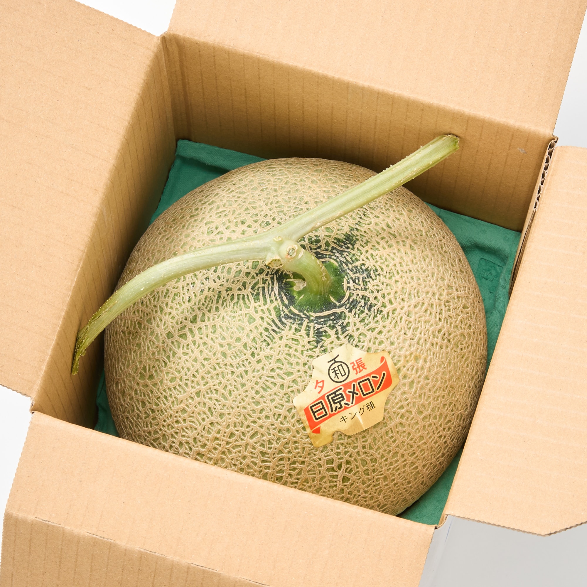 北海道産　北海道日原のメロン「日原メロン キング種」 約２ｋｇ