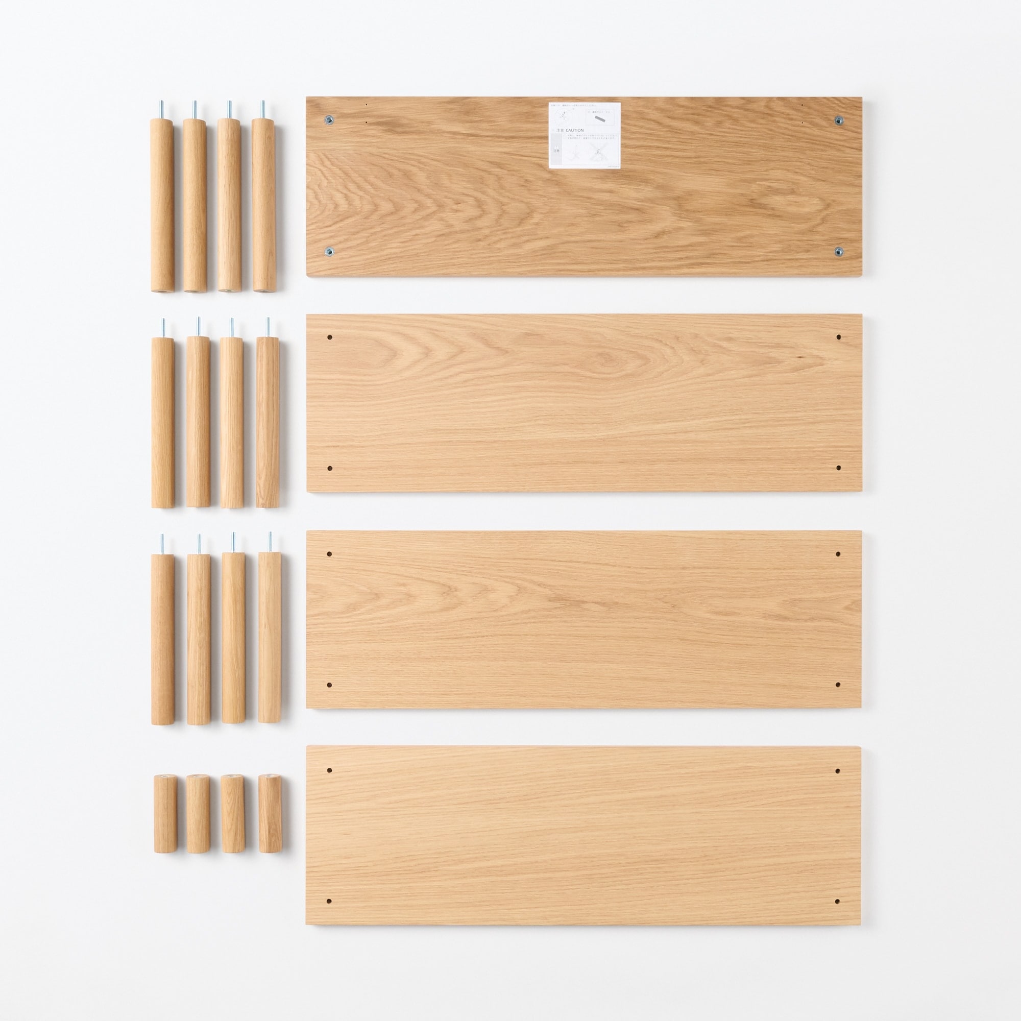 【新古品】手軽に組み立てられる木製シェルフ　棚４段　オーク材突板