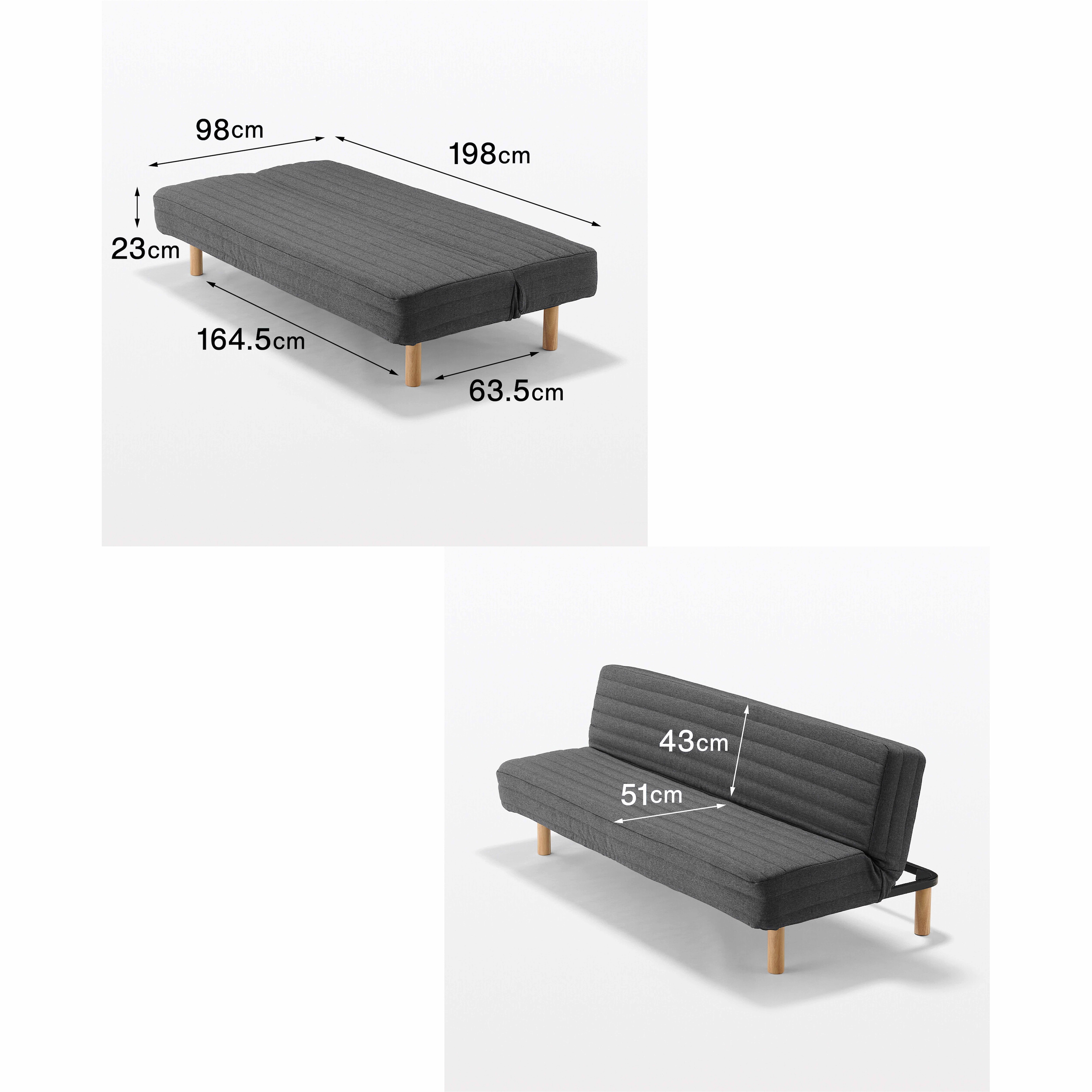 【新古品】リクライニングソファベッド