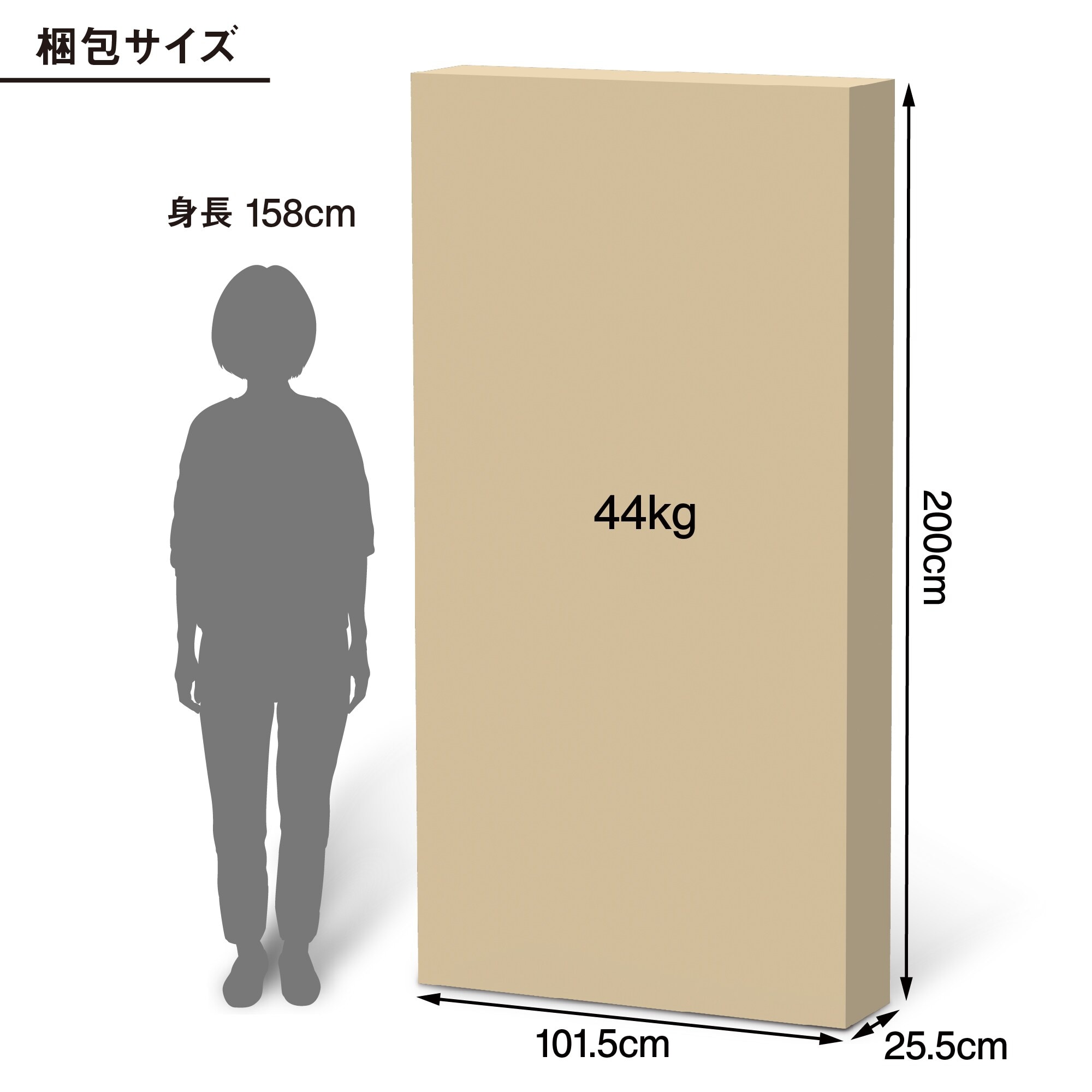 【新古品】リクライニングソファベッド