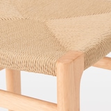 【新古品】木製ペーパーコードチェア（２脚セット）