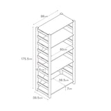 【新古品】パイン材ユニットシェルフ・８６ｃｍ幅・大