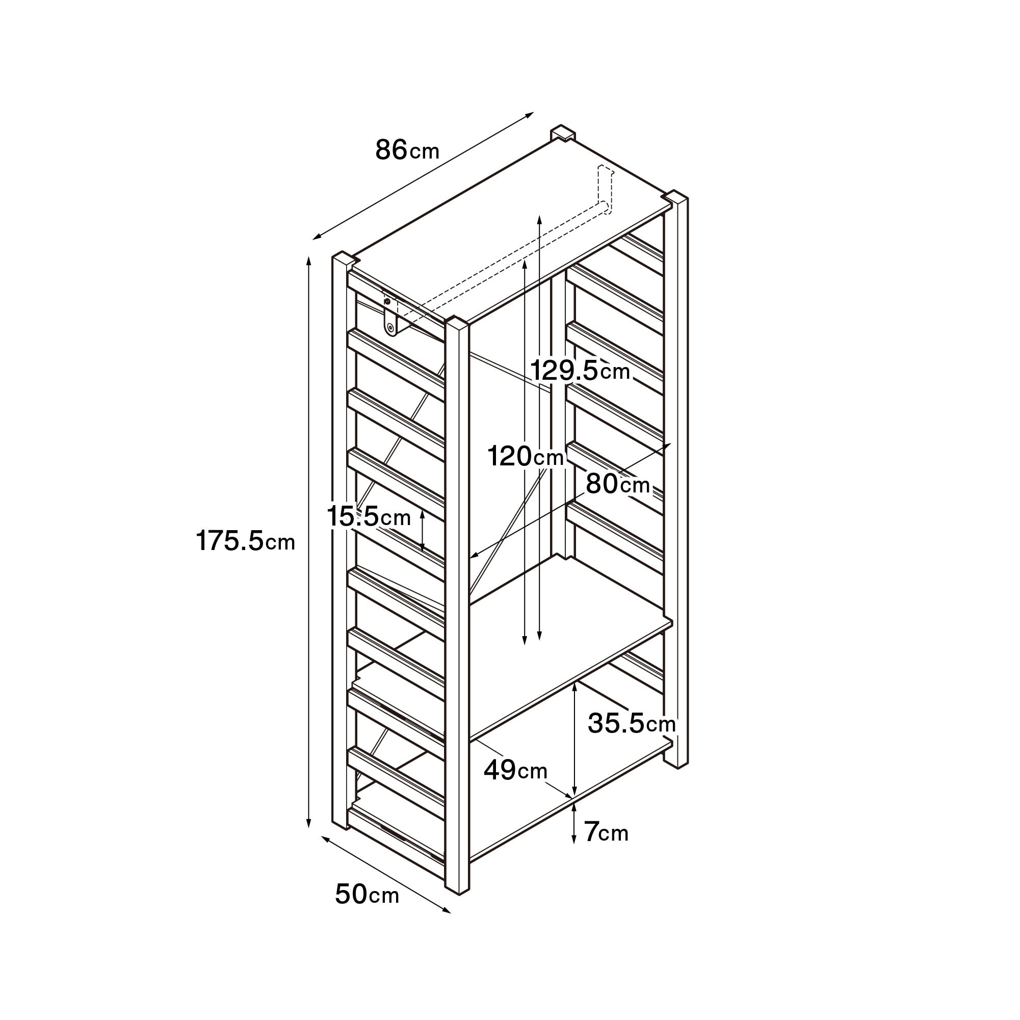 【新古品】パイン材ユニットシェルフ・ワードローブ