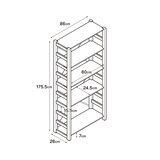 【新古品】パイン材ユニットシェルフ奥行２５ｃｍタイプ・８６ｃｍ幅・大