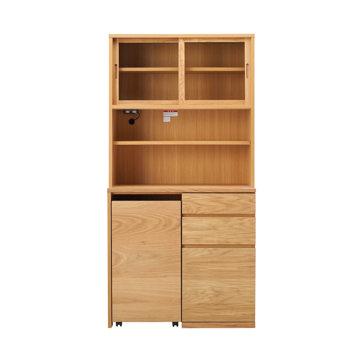 【新古品】木製カップボード・オーク材