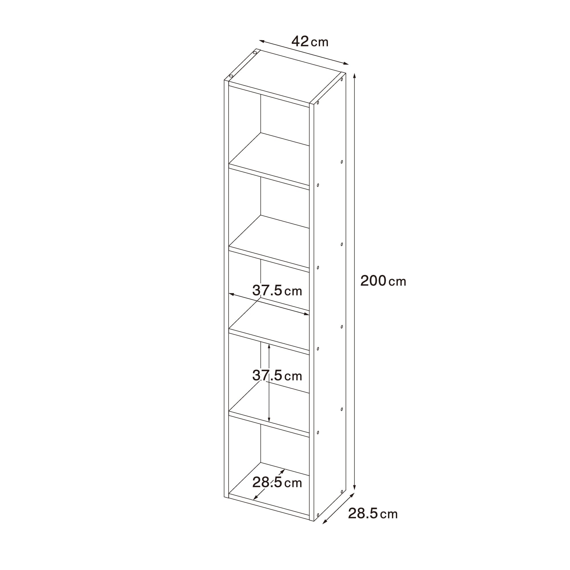 【新古品】スタッキングシェルフ・５段・オーク材