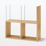 【新古品】スタッキングシェルフ・追加２段・オーク材