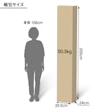 【新古品】スタッキングシェルフセット・５段×３列・オーク材