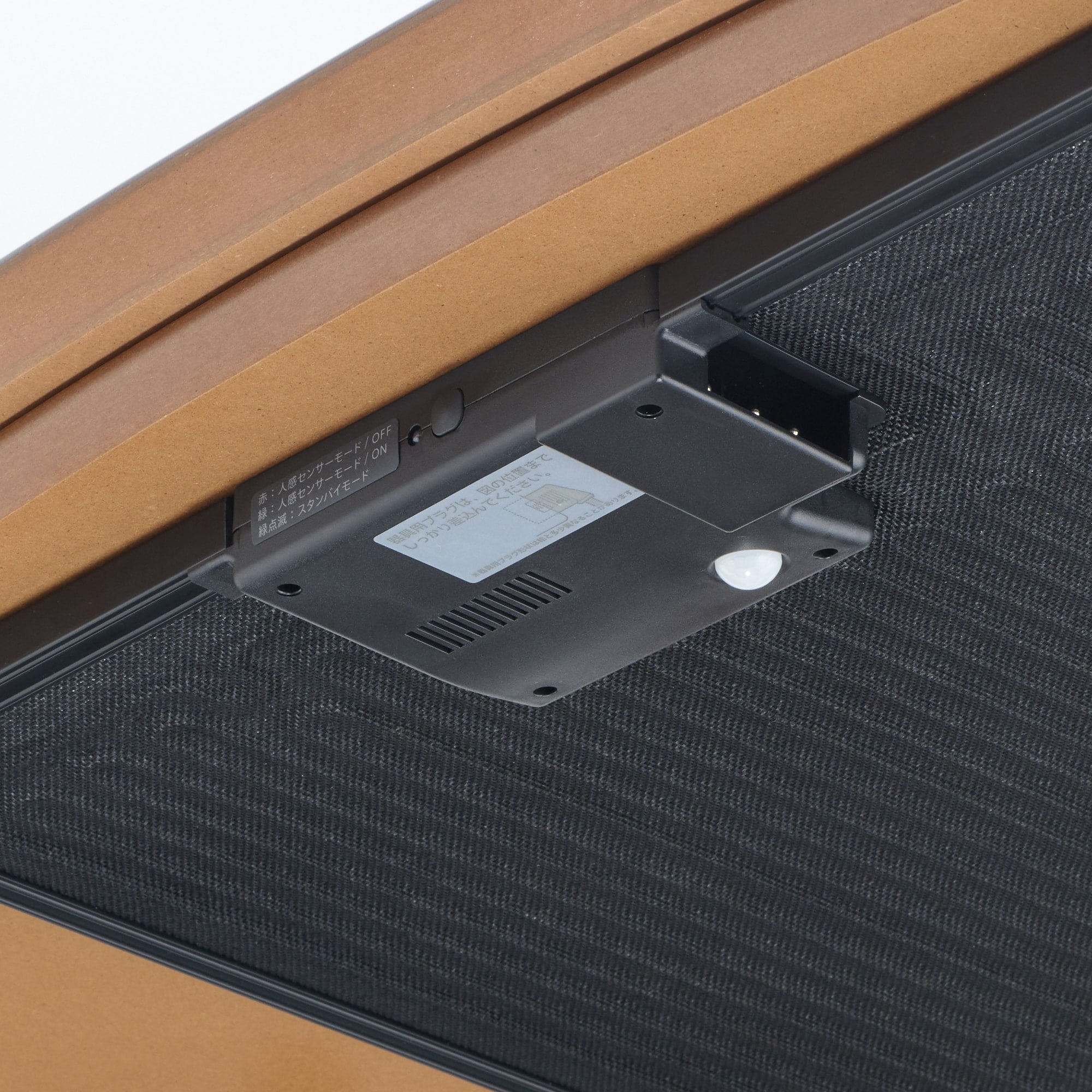 【新古品】こたつにもなるローテーブル　小