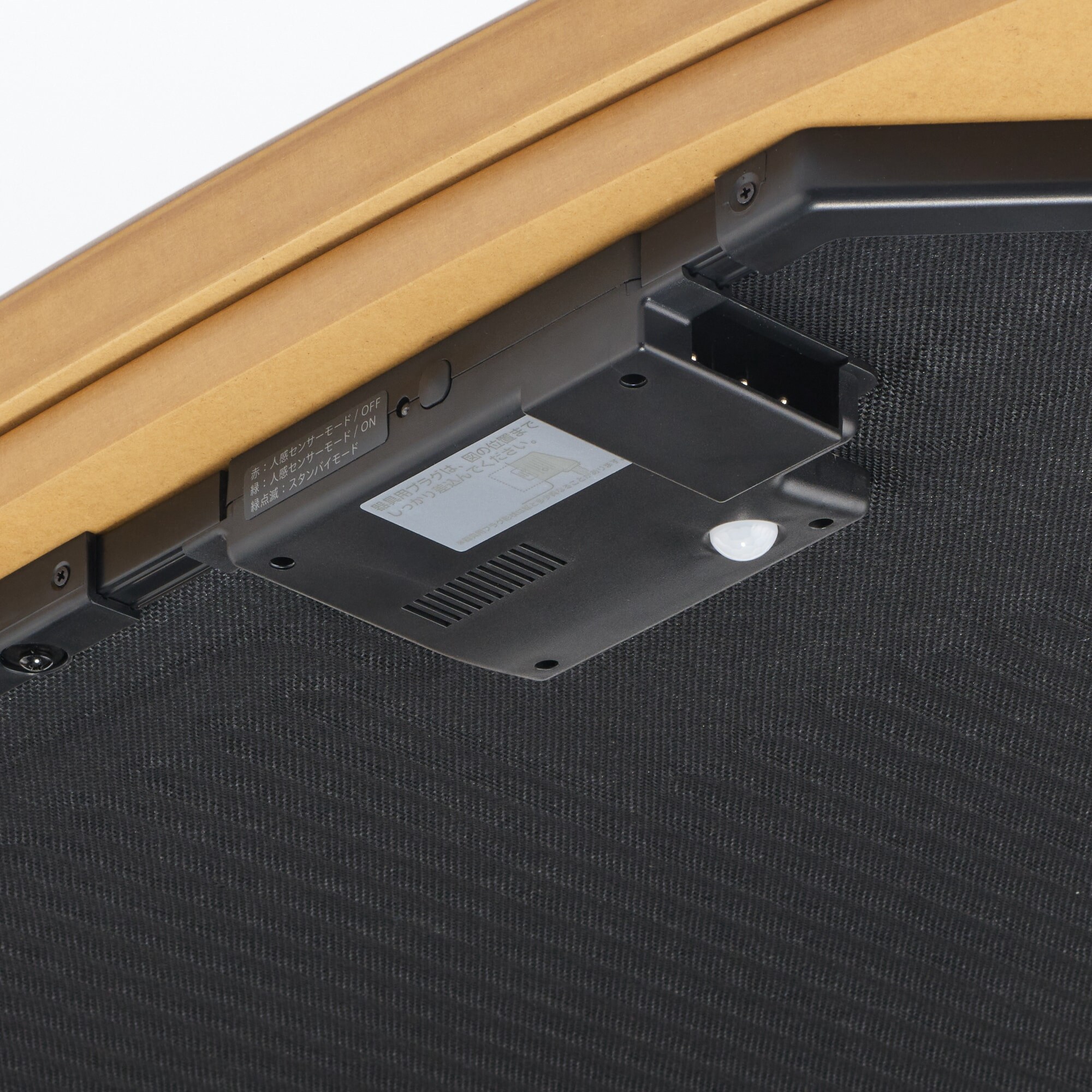 こたつにもなるローテーブル 小 | 無印良品